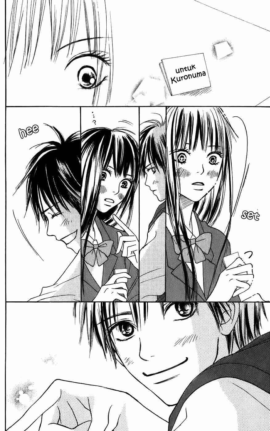 Kimi ni Todoke chapter 3